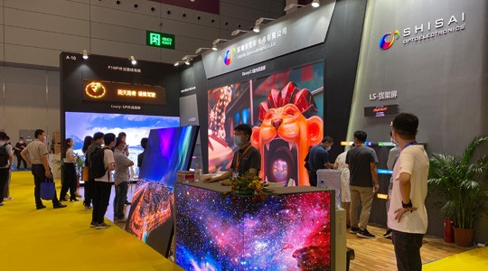 SHISAI、ISLE2021でさらに魅力的に