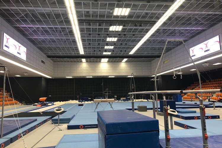 ロッテルダムスポーツセンター