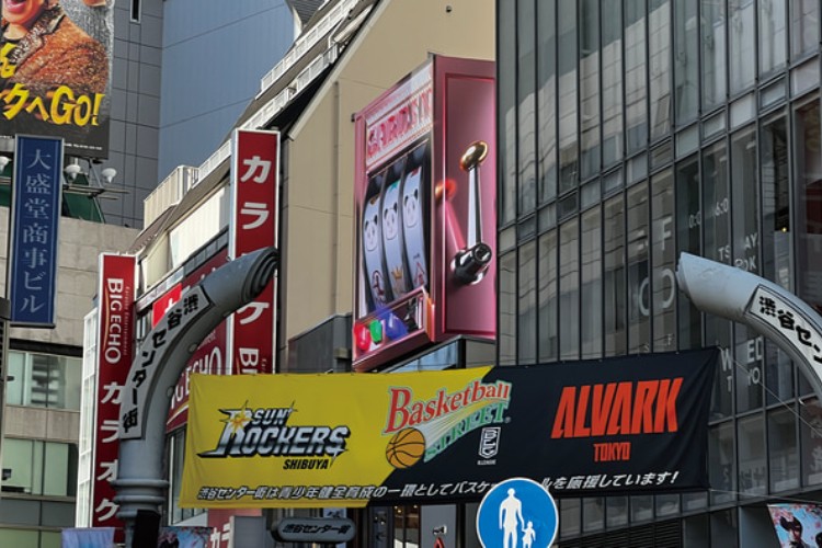 東京の裸眼3Dディスプレイ