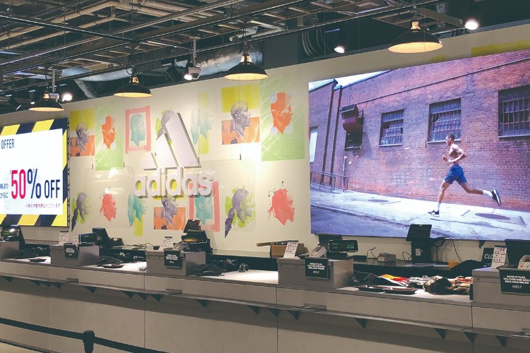 アディダスストア