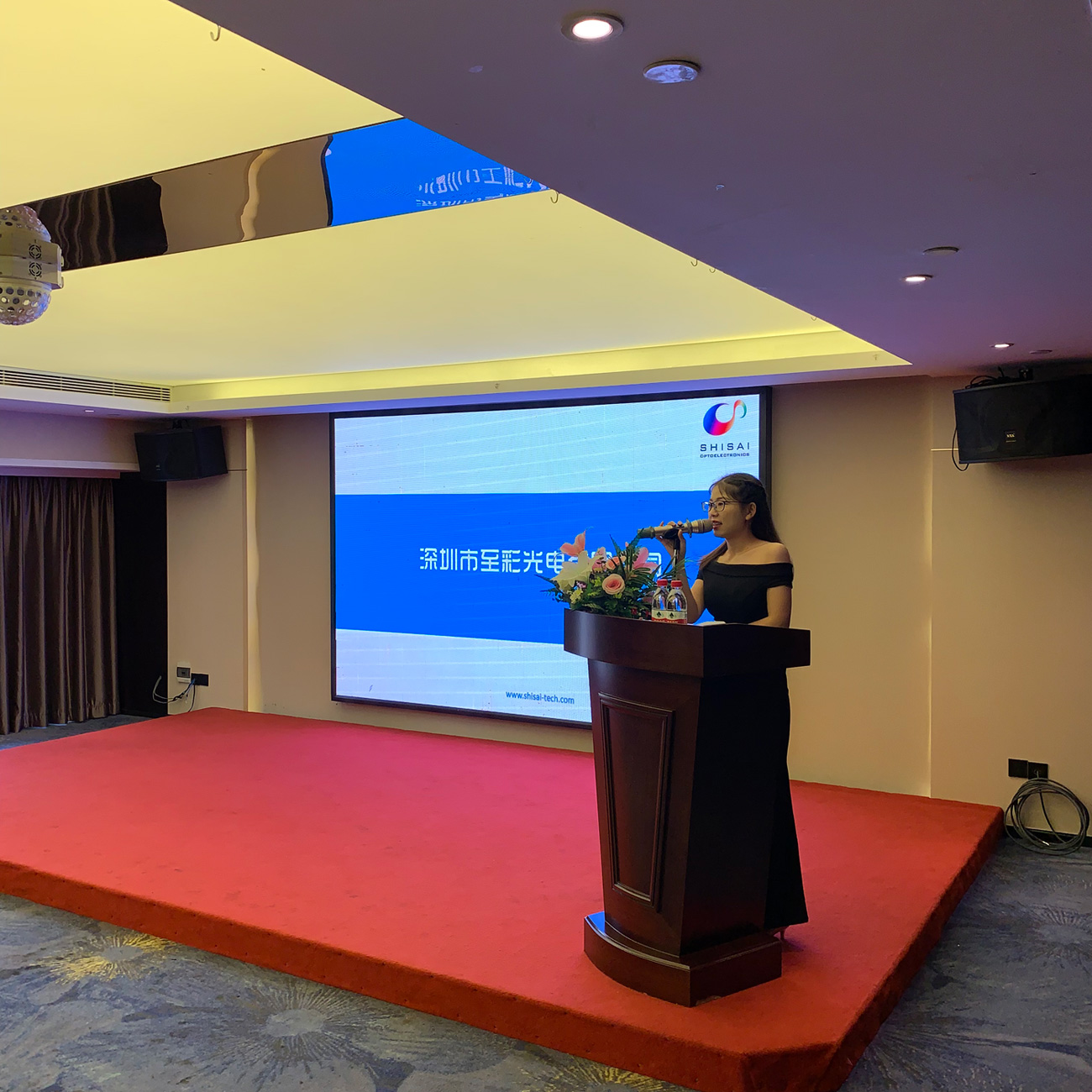 SHISAIの新たな出発点 1-210G609353b28.jpg