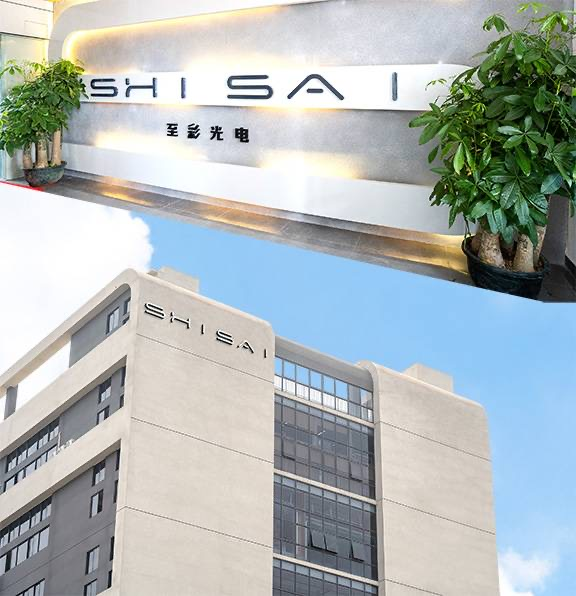 Who we are 1-250225145239552.png